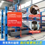 mh-MH-1051-12-g02