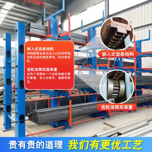 mh-MH-1051-12-g02