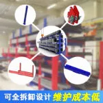 mh-MH-1051-12-g03