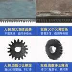 mh-MH-1051-12-g04