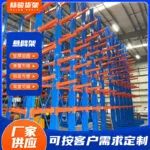 mh-MH-1051-13-g01