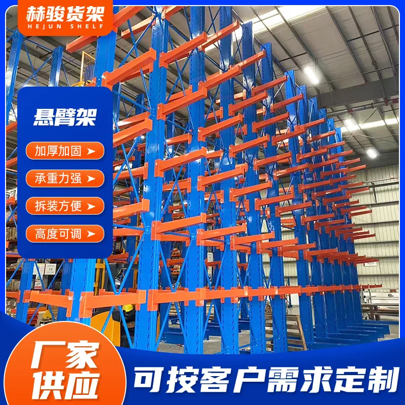 mh-MH-1051-13-g01 mh-MH-1051-13-g01