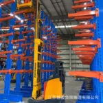 mh-MH-1051-13-g03