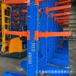 mh-MH-1051-13-g04