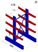 mh-MH-1051-13-m03