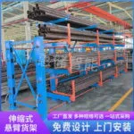 mh-MH-1051-14-g01