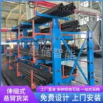 mh-MH-1051-14-g03