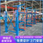 mh-MH-1051-14-g04