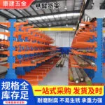 mh-MH-1051-15-g01