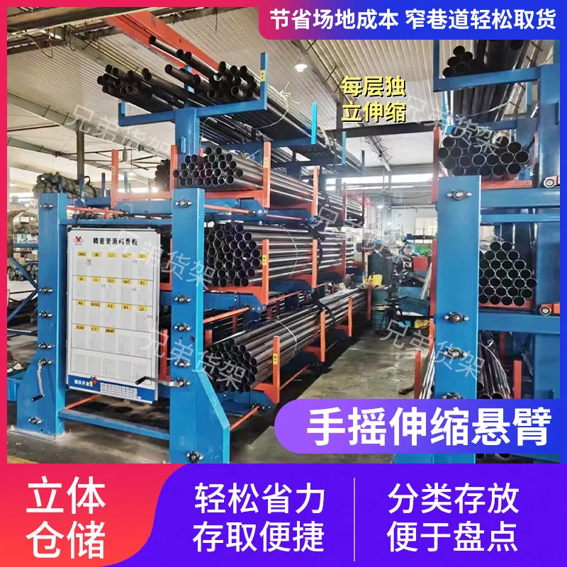 mh-MH-1051-16-g02