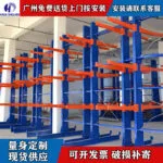 mh-MH-1051-17-g02