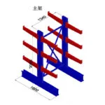 mh-MH-1051-17-m04
