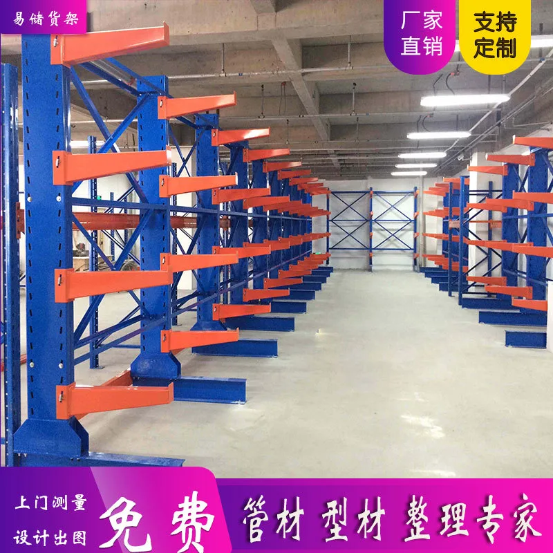 mh-MH-1051-18-g01