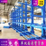 mh-MH-1051-18-g02