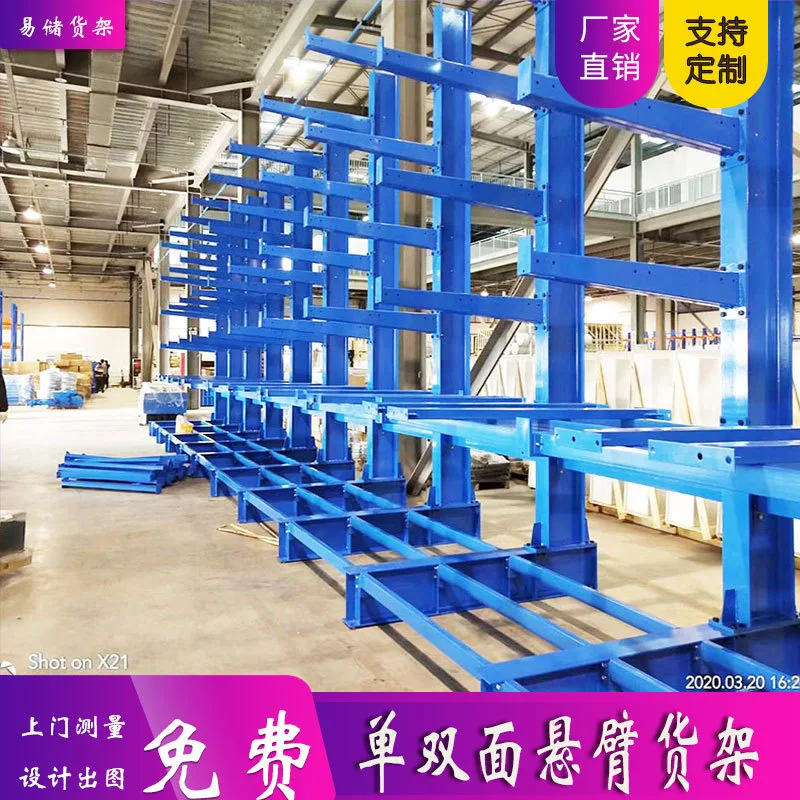 mh-MH-1051-18-g02