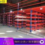 mh-MH-1051-18-g03