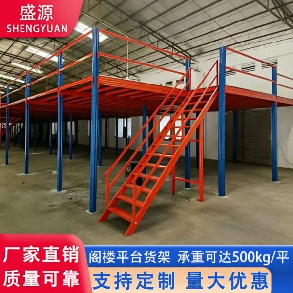 mh-MH-1051-2-g01