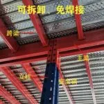 mh-MH-1051-2-g02