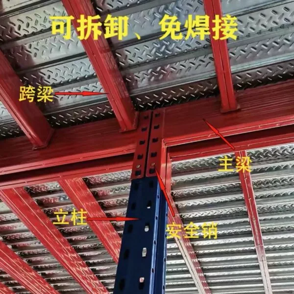 mh-MH-1051-2-g02