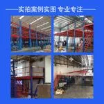 mh-MH-1051-2-g04