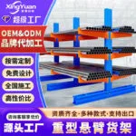 mh-MH-1051-20-g01