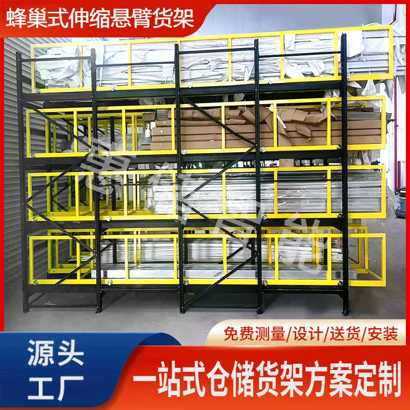 mh-MH-1051-21-g01