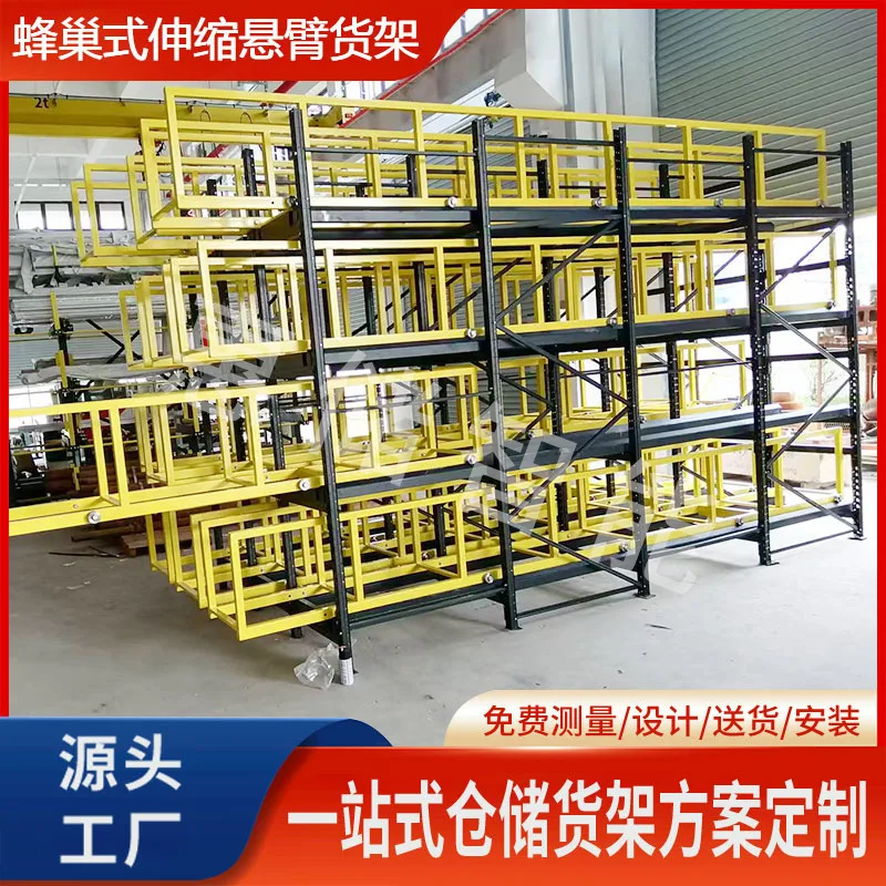 mh-MH-1051-21-g02
