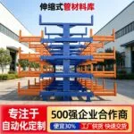 mh-MH-1051-22-g02