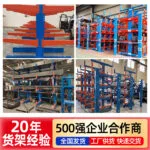 mh-MH-1051-22-g03