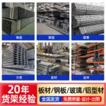 mh-MH-1051-22-g04
