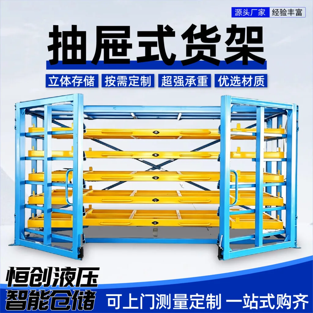 mh-MH-1051-23-g01