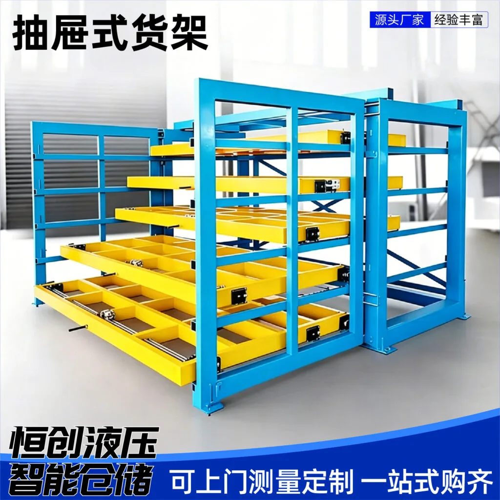 mh-MH-1051-23-g02