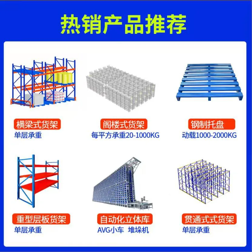 mh-MH-1051-24-g02