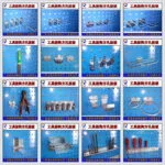 mh-MH-1051-26-g01
