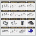 mh-MH-1051-26-g02