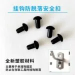 mh-MH-1051-26-g04