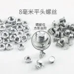 mh-MH-1051-27-g01