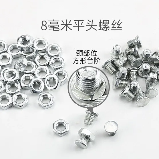 mh-MH-1051-27-g01