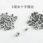 mh-MH-1051-27-g02