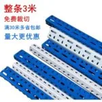mh-MH-1051-28-g01