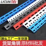 mh-MH-1051-29-g01