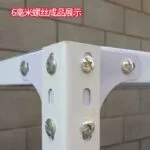 mh-MH-1051-3-g03