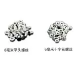 mh-MH-1051-3-g04