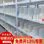 mh-MH-1051-30-g01