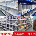 mh-MH-1051-30-g02