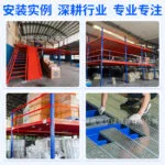 mh-MH-1051-31-g02
