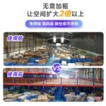 mh-MH-1051-31-g03