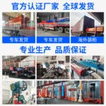 mh-MH-1051-31-g04