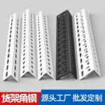 mh-MH-1051-32-g01