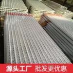 mh-MH-1051-32-g02